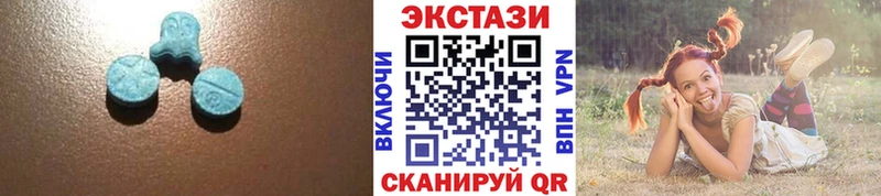ЭКСТАЗИ TESLA Кузнецк