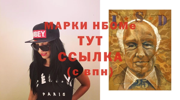 тгк Белоозёрский