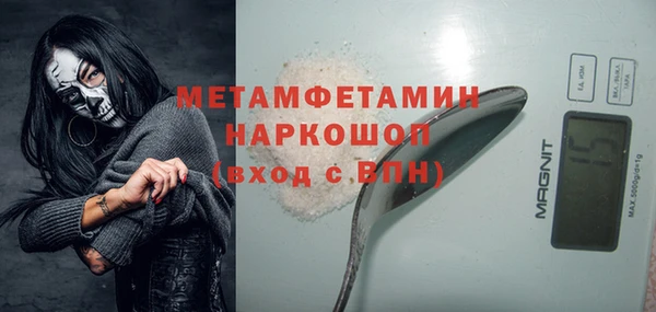МДПВ Беломорск