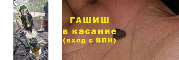 МДПВ Беломорск
