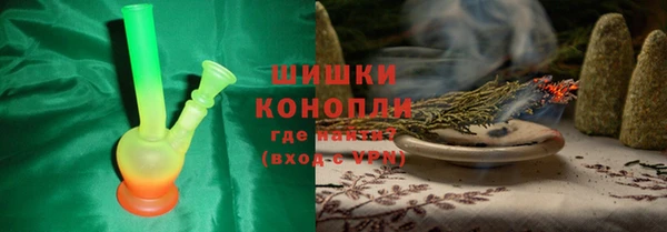тгк Белоозёрский