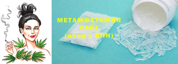 МДПВ Беломорск