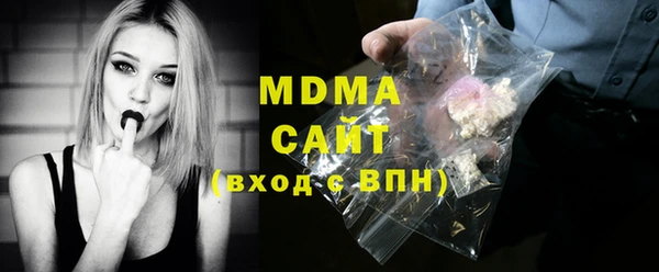 МДПВ Беломорск