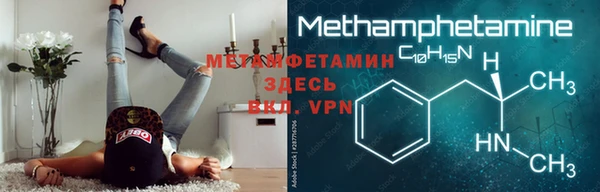 МДПВ Беломорск