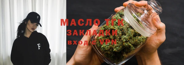 МДПВ Беломорск