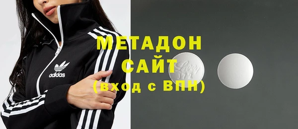 COCAINE Белокуриха