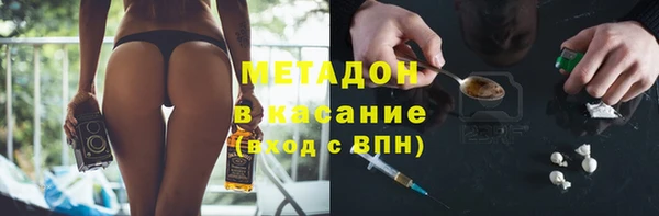 тгк Белоозёрский