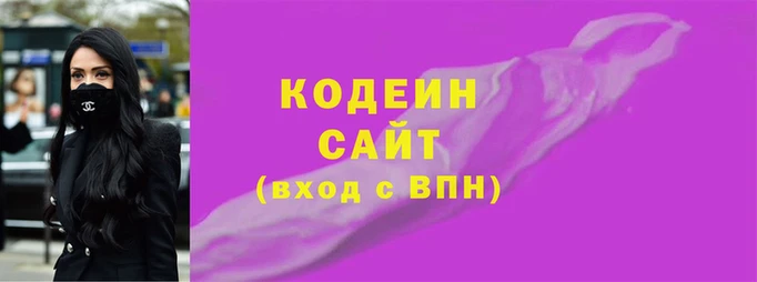 МДПВ Беломорск