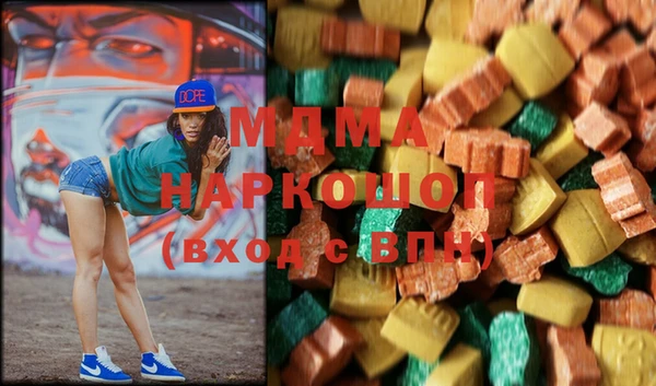 COCAINE Белокуриха