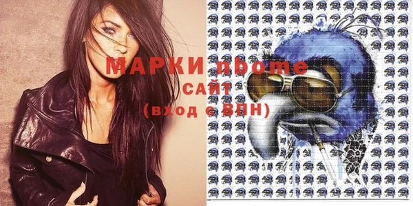 МДПВ Беломорск