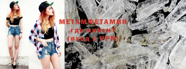 COCAINE Белокуриха