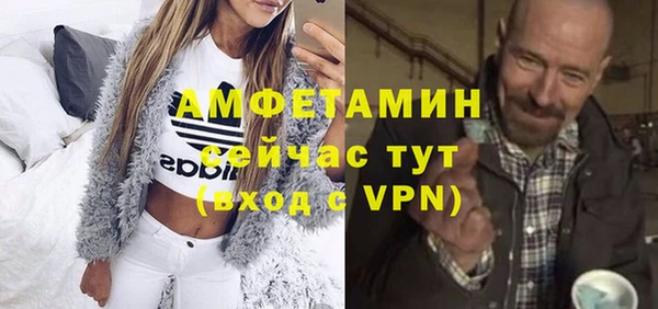 МДПВ Беломорск