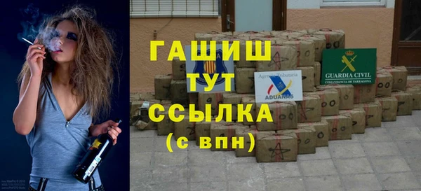 МДПВ Беломорск