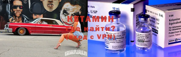 тгк Белоозёрский