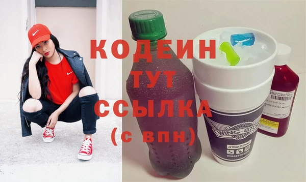 тгк Белоозёрский