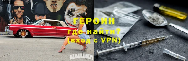 МДПВ Беломорск