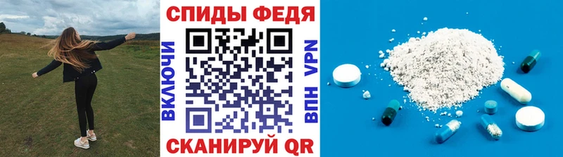 Метамфетамин кристалл  Кузнецк 